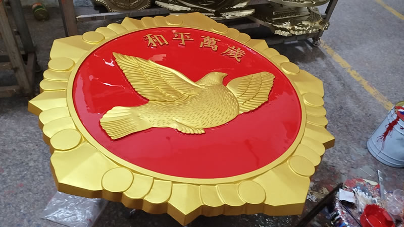 新款市場監管徽